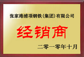 �Y�|(zh��)�s�u(y��)